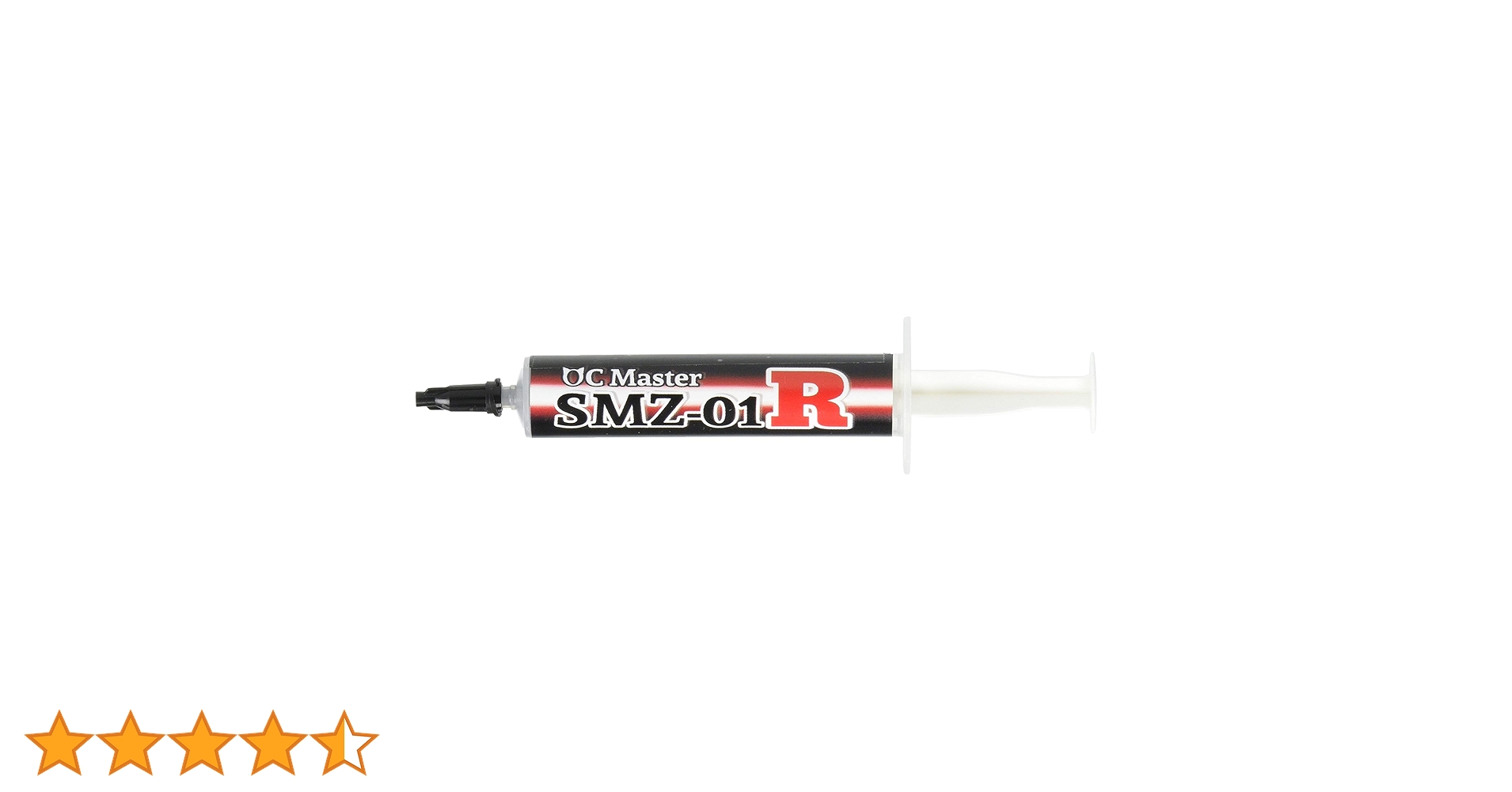 Amazon.co.jp: 【プロ推奨 高性能】 親和産業 シミオシ OC Master SMZ